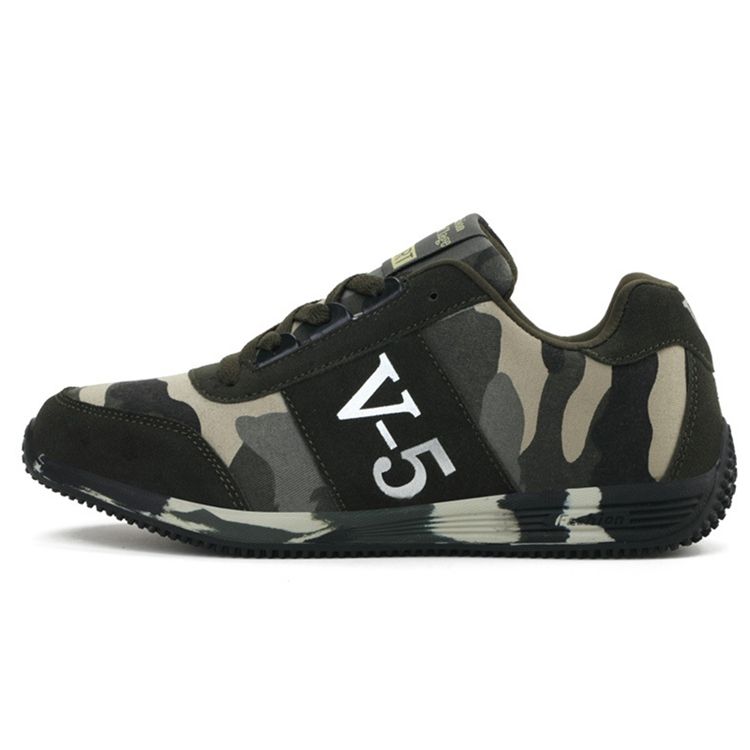 Chaussures De Sport Camouflage Pour Hommes