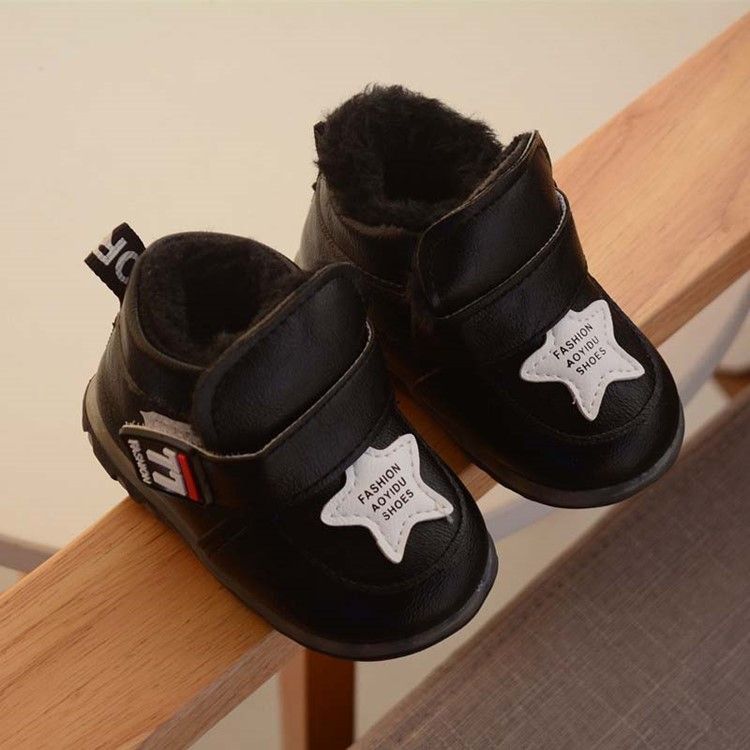 Chaussures De Bébé En Patchwork Mignon